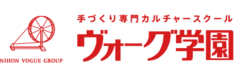 ヴォーグ学園