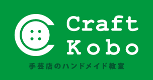 CraftKobo