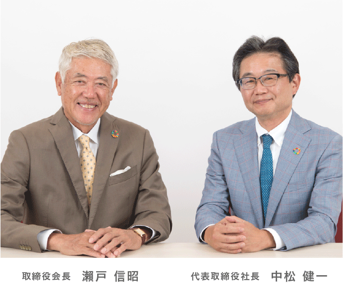 中松 健一